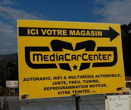 MEDIACARCENTER image 3