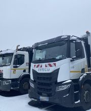 S.I.C.T.O.M Issoire Brioude image 6