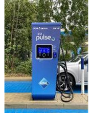 Aral pulse Ladestation Bild 1