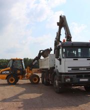 POINT JARDIN image 5