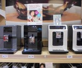 Tefal Store Wustermark Bild 5