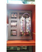 Lizaur Sao Tecnología imagen 6