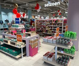 HEMA Geleen
