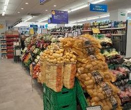 CASH FRESH imagen 10