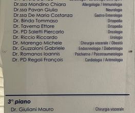 PMC Private Medical Center Locarno Bild 2