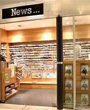 Dürninger Breuninger News Bild 2