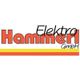 Clemens Hammerl Elektroinstallations GmbH