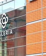 GALERIA Leipzig Bild 1