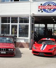 Carrosserie AutoSport Bild 2