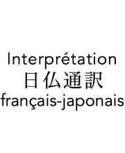 Herjean Marie image 4