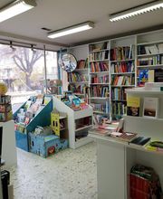 Librairie Des 5 Continents image 12