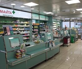 check-out-schalter-amavita-apotheke-storchengässchen-bern