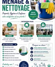 EmmaHugo image 1
