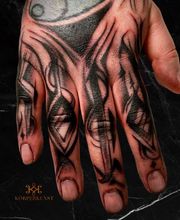 Körperkunst Tattoo & Piercing Bild 6