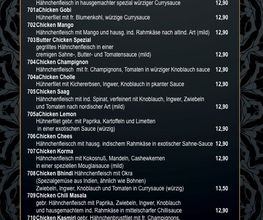 Tandoori Hit Hot Bild 2