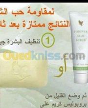 Boutouchent Abdelaziz Alexandre image 2