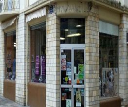 Bonneterie Eloi image 1