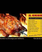 Asadores Kikiriki imagen 5