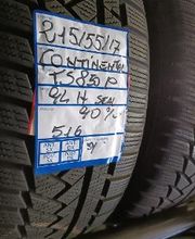 Cislaghi Gomme immagine 16