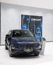 OMODA & JAECOO Cuneo immagine 8