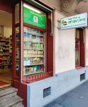 Sala-Thai GmbH Bild 1