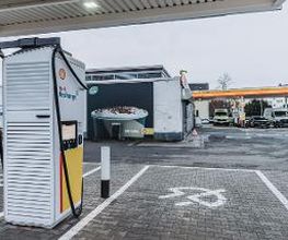Shell Bild 8
