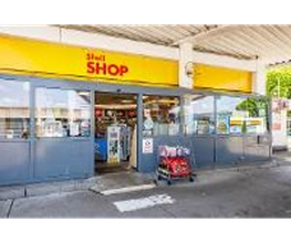 Shell Recharge Charging Station Bild 4