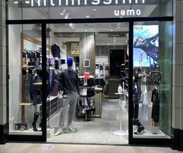 IUMAN Intimissimi immagine 1