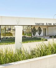 Tanatori - Crematori Àltima Camp - Valls imagen 1