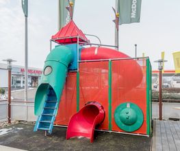 McDonald's Bild 5