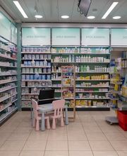 area-bambini-prodotti-farmacia-sun-store-lugano-peri