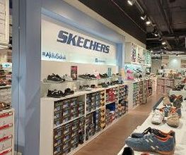 Aktiv Schuh Chemnitz Bild 7