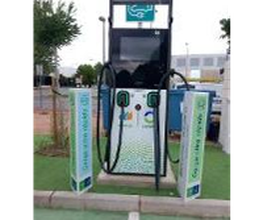 Iberdrola | bp pulse estación de recarga imagen 3