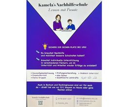 Kamela's Nachhilfeschule Inh. Kamela Khalaf Bild 1