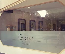 GLOSS_PELUQUERIA_ENTRADA.jpg