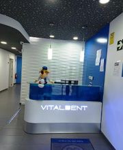 Clínica Dental Vitaldent imagen 1