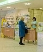 Aussenansicht der Rats-Apotheke