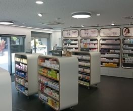 Wunderburg-Apotheke Bild 3