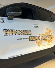 mik werbetechnik gmbh Bild 7