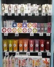 Pharmacie wellpharma Centrale Airvault-Doucet image 5