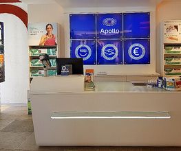Apollo-Optik - Fritzlar - Kasseler Str. Bild 4