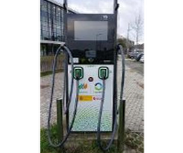 Iberdrola | bp pulse estación de recarga imagen 3