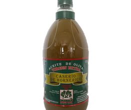 fabrica-de-aceites-de-oliva-gomez-cano.1jpg.jpg