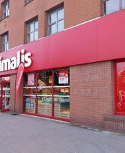 Animalis Villeneuve-d'Ascq image 8
