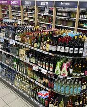 HOL'AB! Getränkemarkt Bild 2