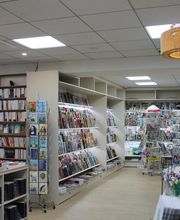 MAG GENERAL LIBRAIRIE DES PERTUIS image 1