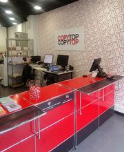 COPYTOP Malesherbes - Saint Augustin / Imprimerie Paris 8ème image 2