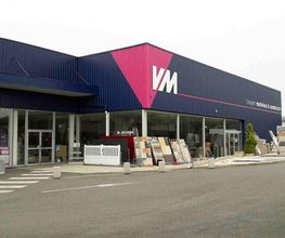 VM Matériaux image 1