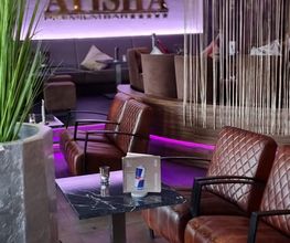 Atisha Premium Bar Bild 1