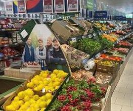 Lidl Bild 6